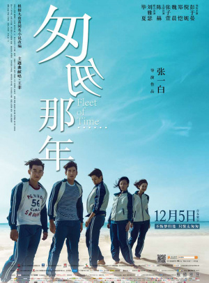 TokenPocket钱包苹果版