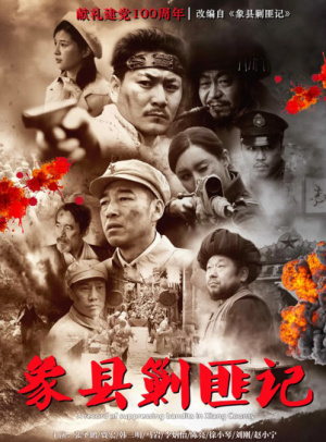 TokenPocket钱包安卓版